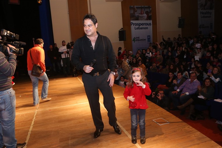 Assi El Hellani Christmas Concert 